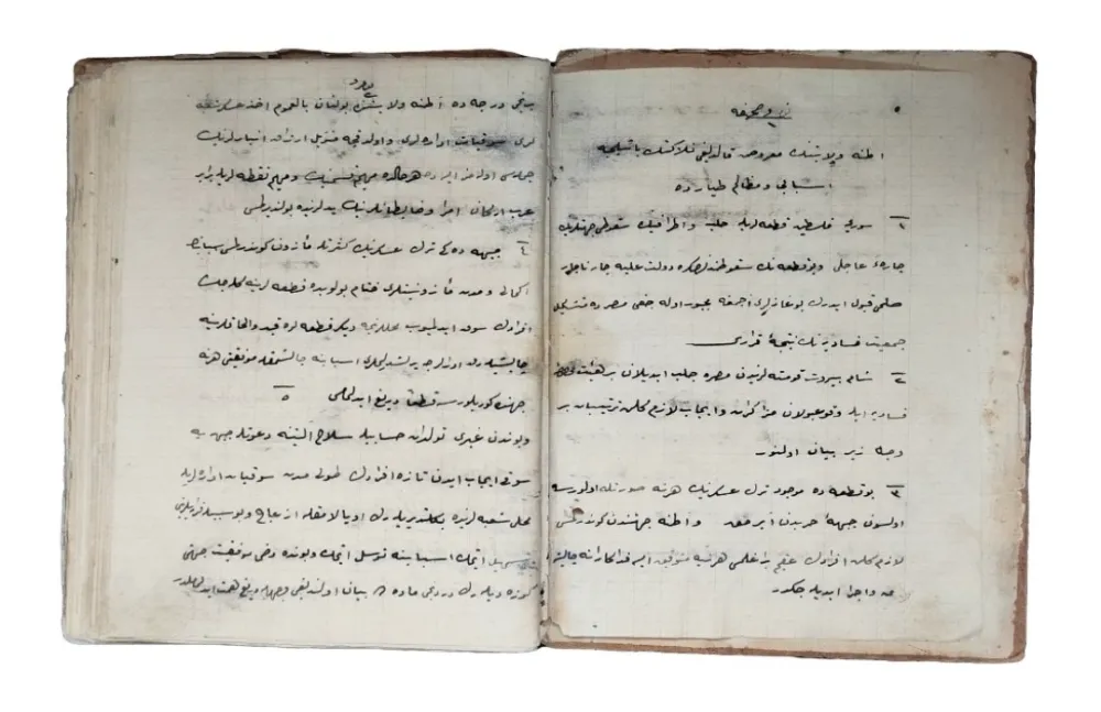 Adana Ve Çevresinin Milli Mücadele Yıllarına Ait El Yazması Kitap Bulundu.. 