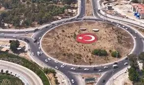 Adana Büyükşehir Belediyesi  