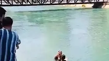 Adana